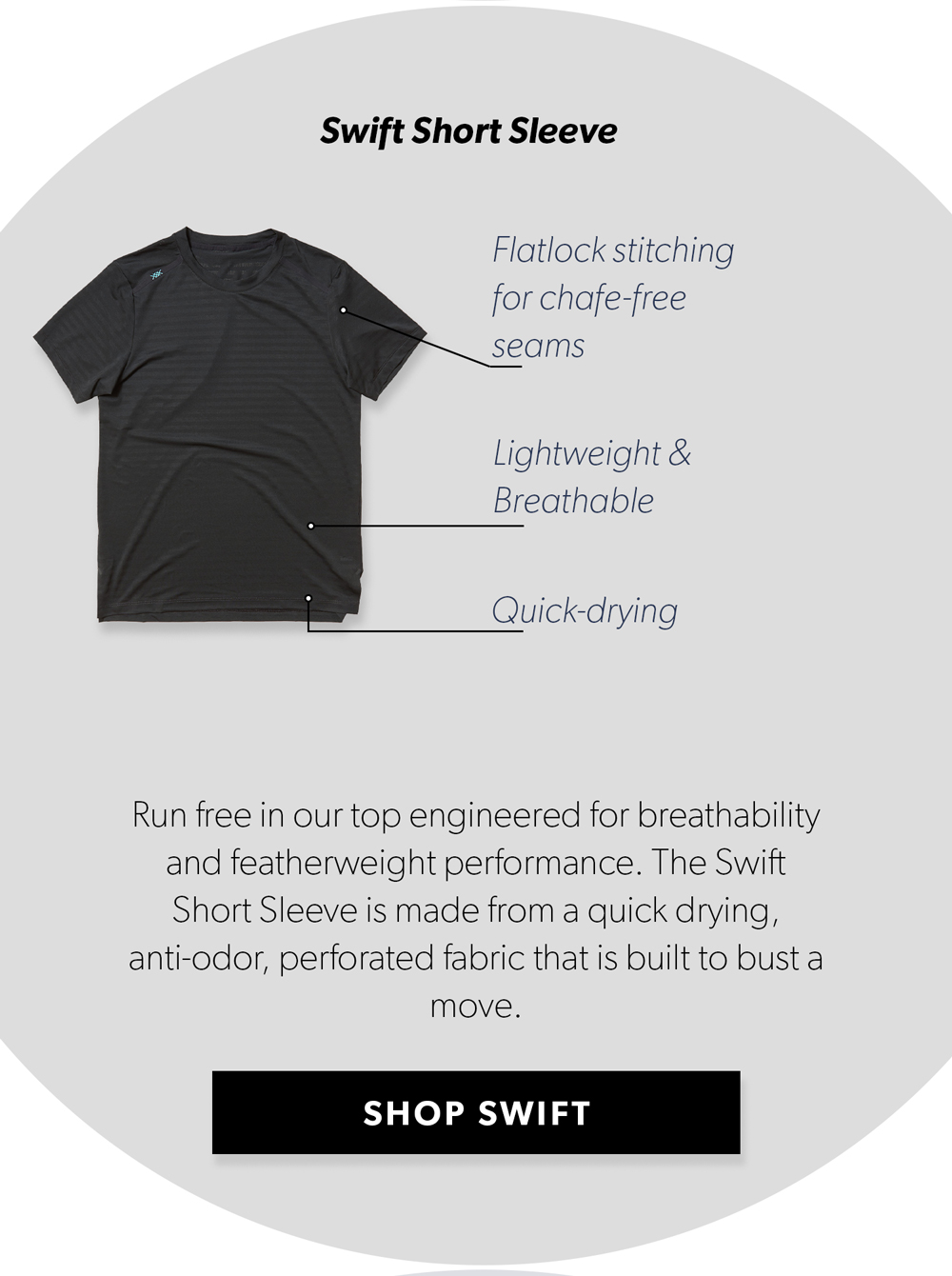 Swift Short Sleeve