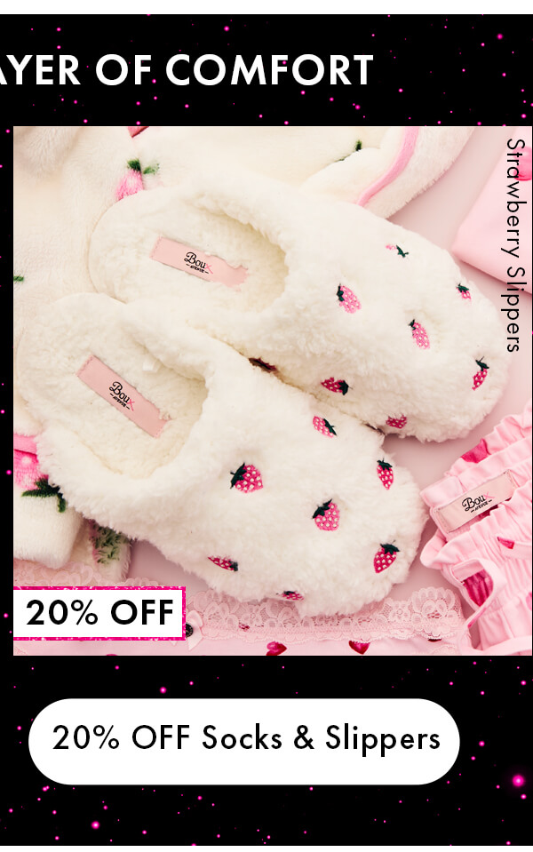 20% OFF Socks & Slippers