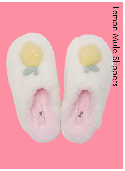 Lemon mule slippers