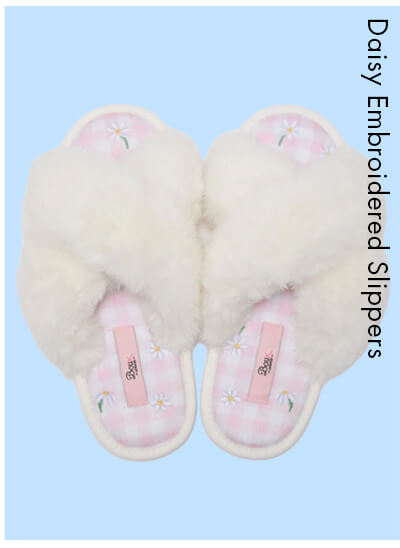 Daisy embroidered slider slippers
