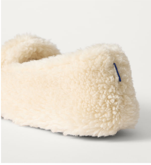 The Teddy Slipper
