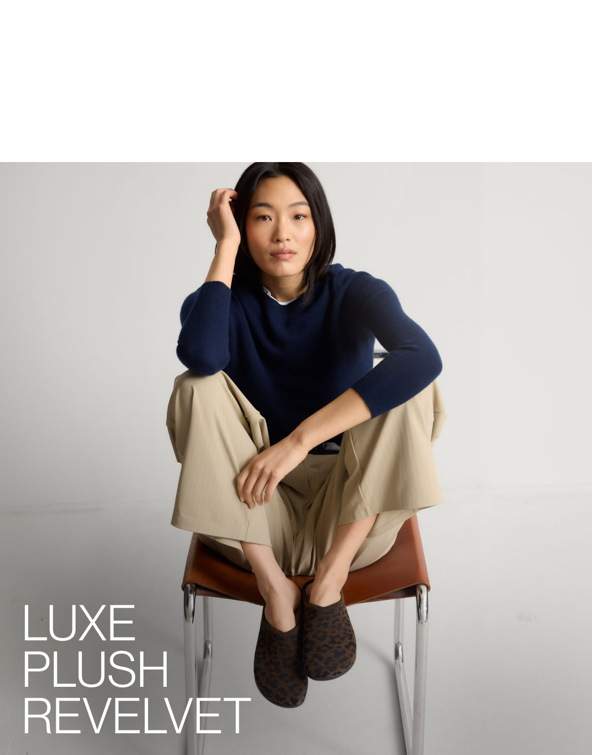 So plush. So luxe.