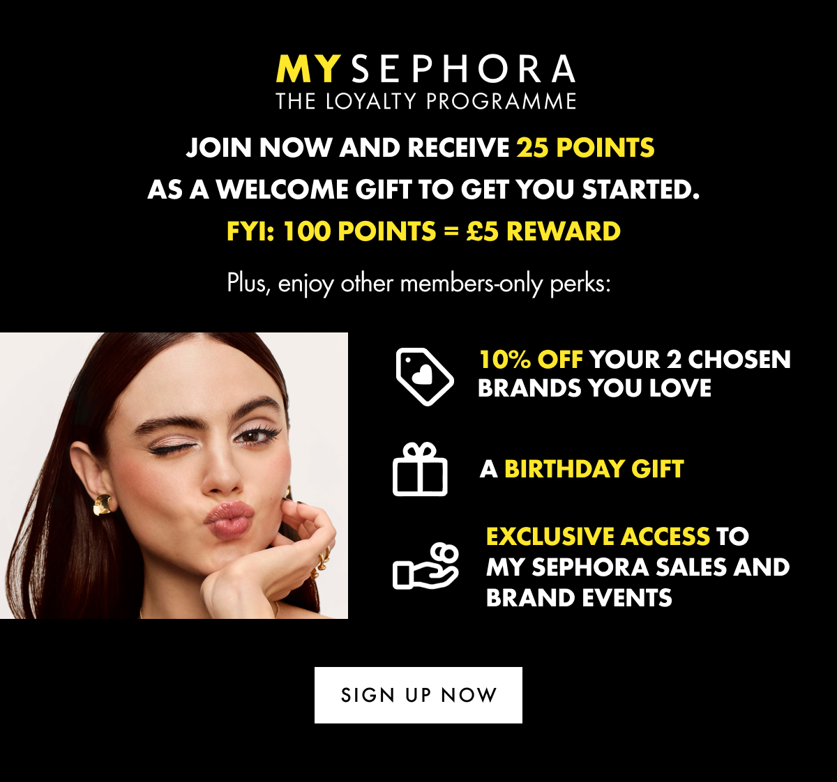 MySephora Footer - Non Member
