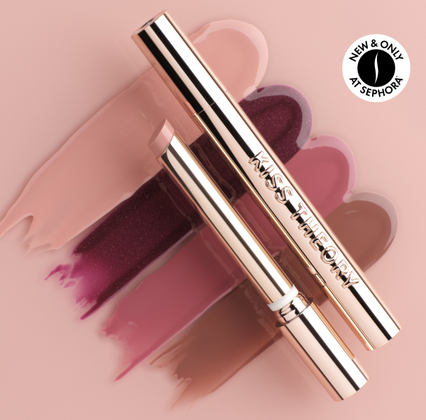 ABH KISS THEORY LIP BALM