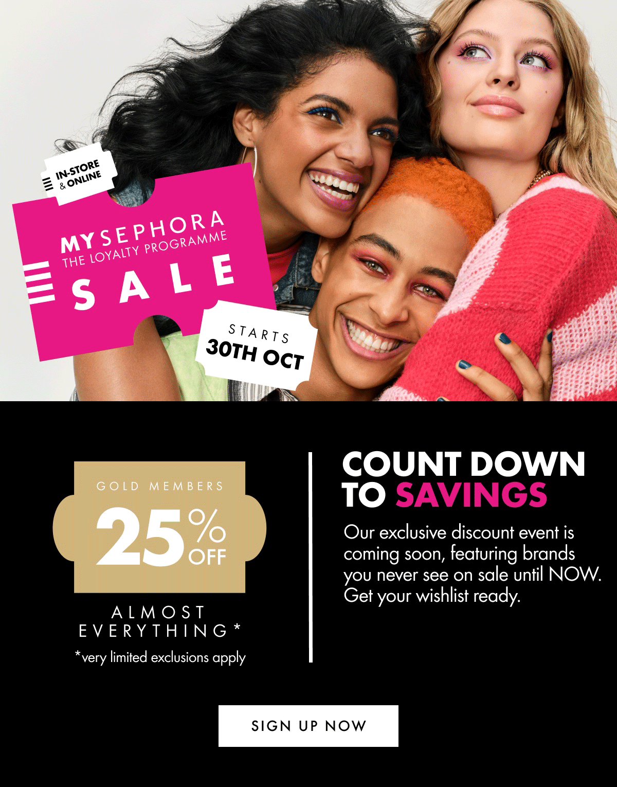 My Sephora Sale is Coming | Sign up now
