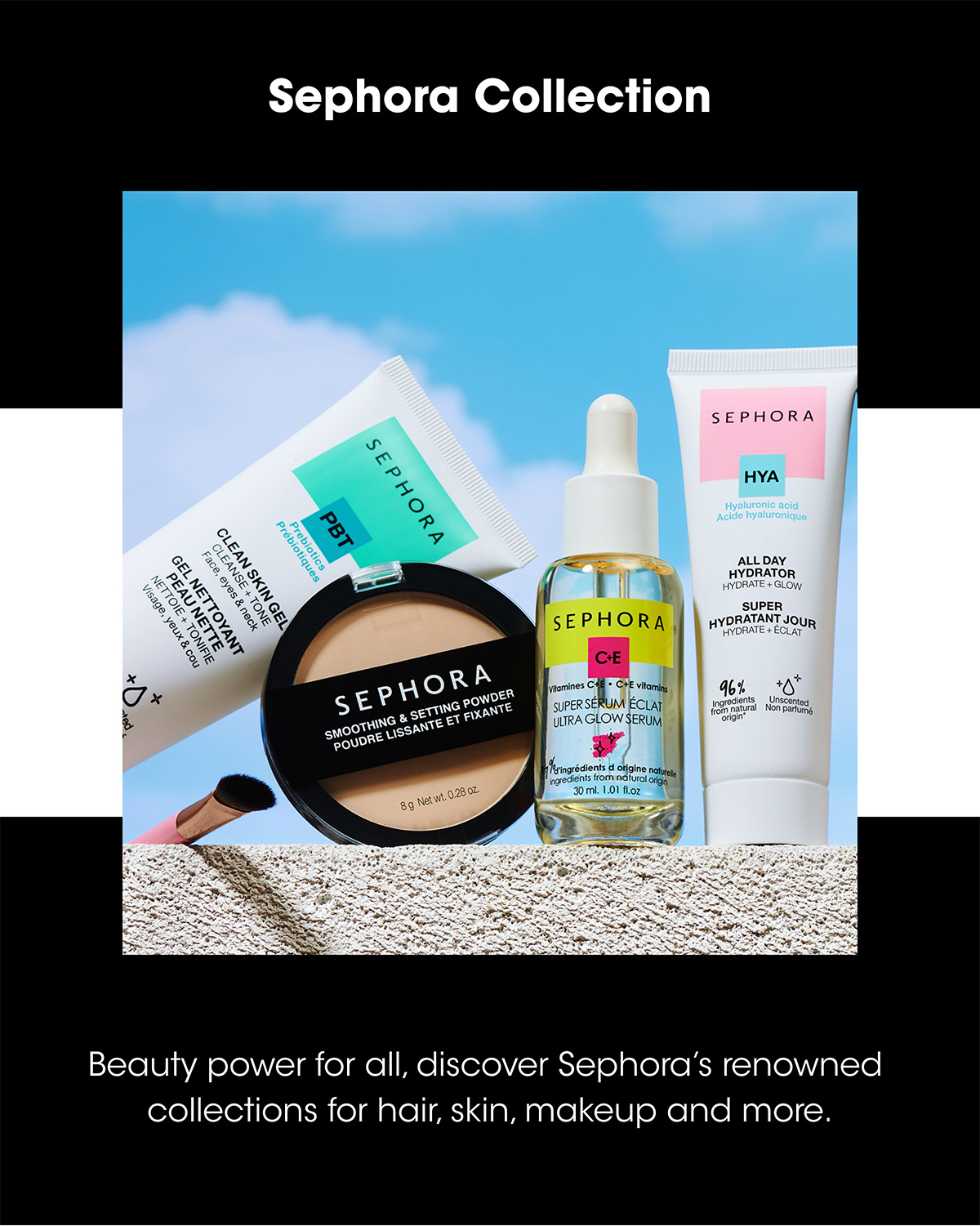 Sephora Collection