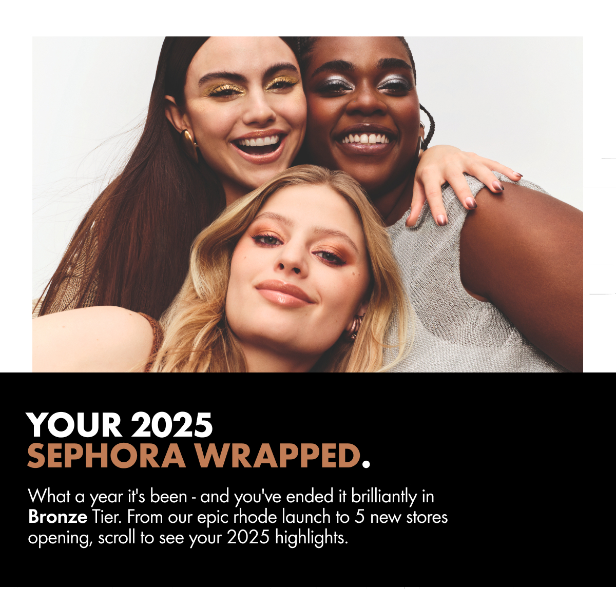 Your 2025 Sephora Wrapped
