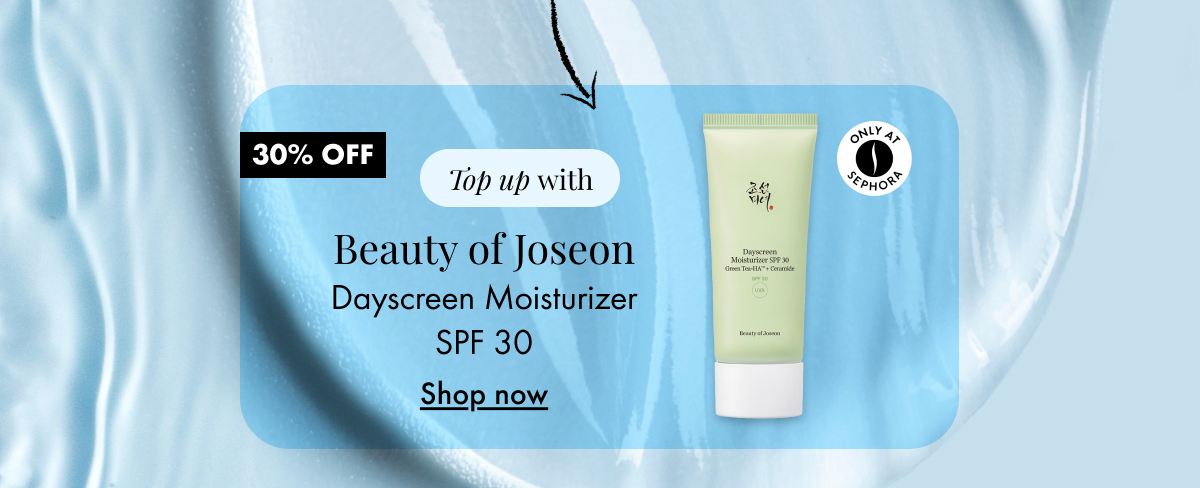 BEAUTY OF JOSEON  Relief Sun: Rice+Probiotics SPF50+