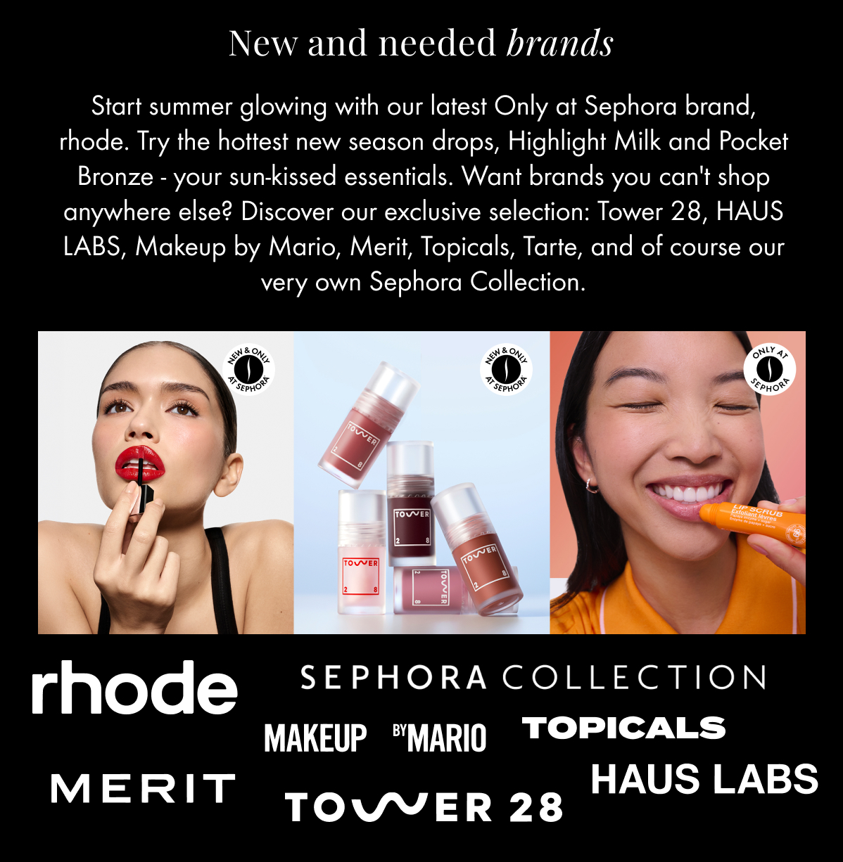 New & needed brands