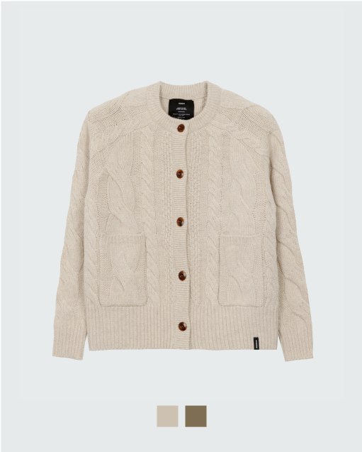 Women's Ennis Cable Knit Cardigan| Finisterre