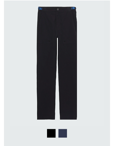 Men's Walker Trouser | Finisterre