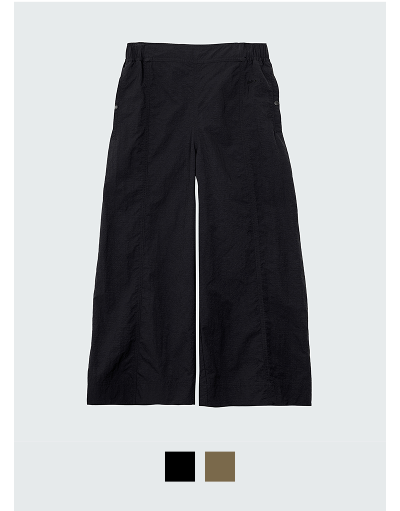 Women's Wander Culotte | Finisterre