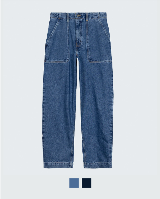 Women's Yarrel Jean | Finisterre