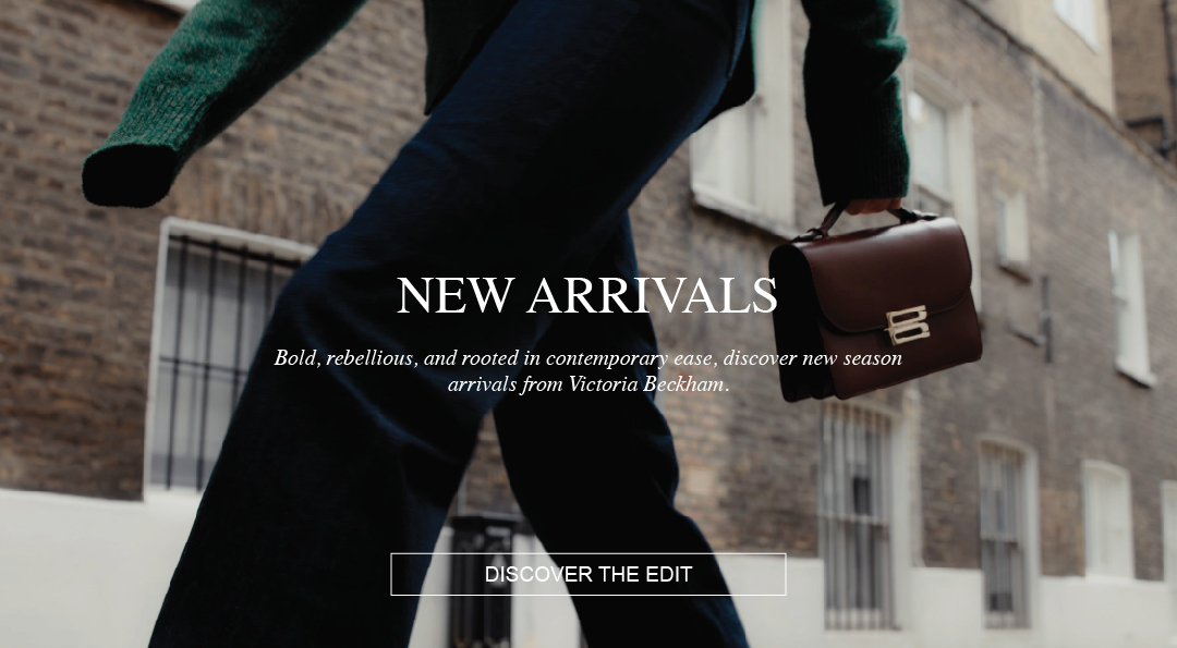 New arrivals 