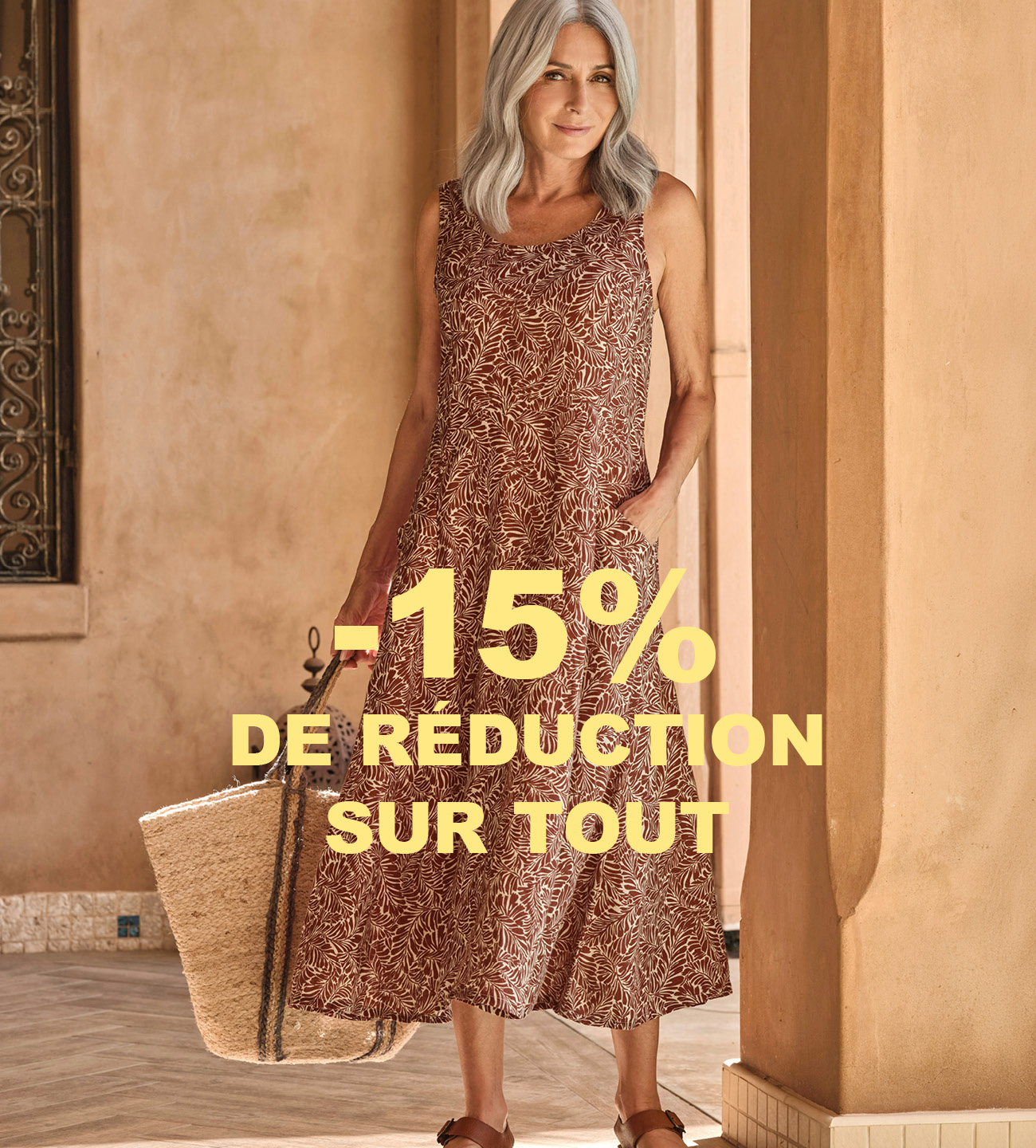 Nouveautés
