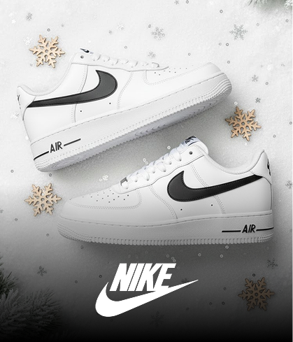 NIKE