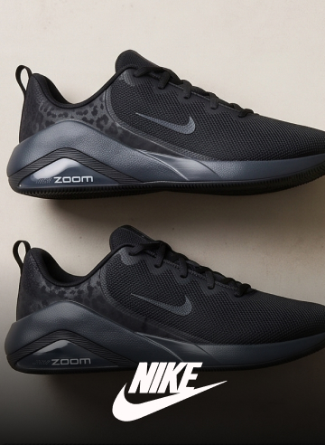 NIKE