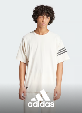 ADIDAS 300+ PRICE DROPS 