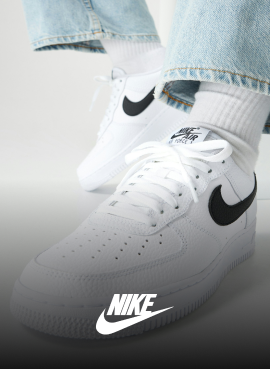 NIKE