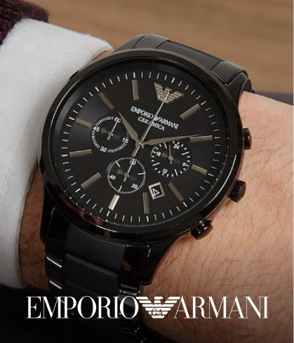 EMPORIO ARMANI