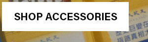 Shop Accessories