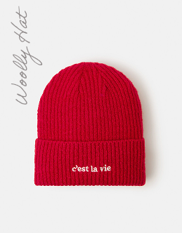Red Beanie
