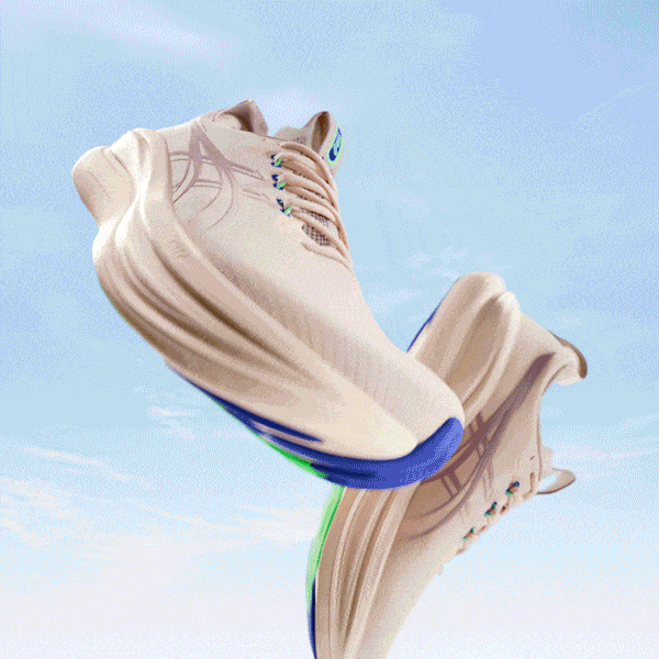 Free delivery over €50 Footwear at O'Neills