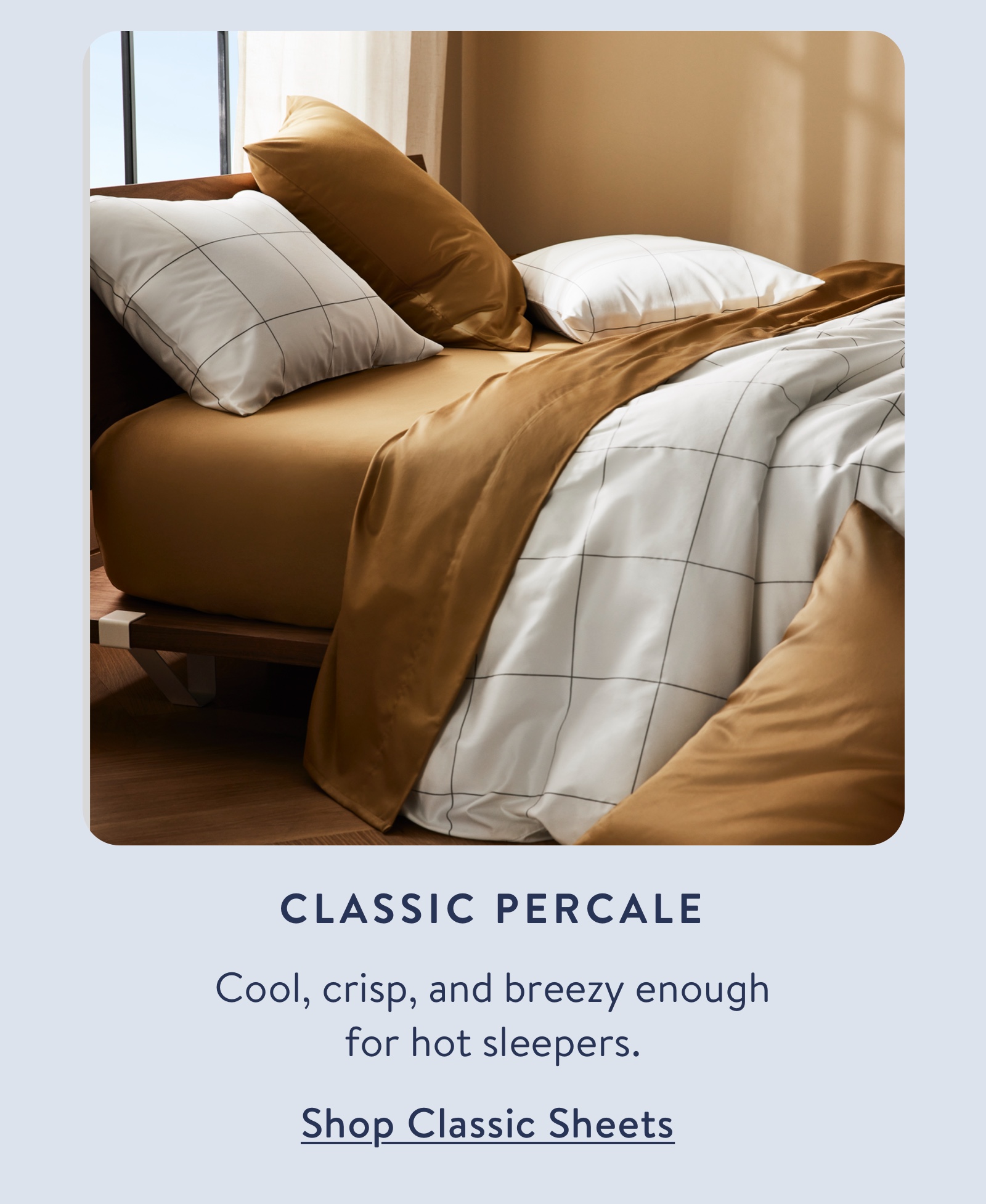 Hot or Cold Sleeper? Brooklinen